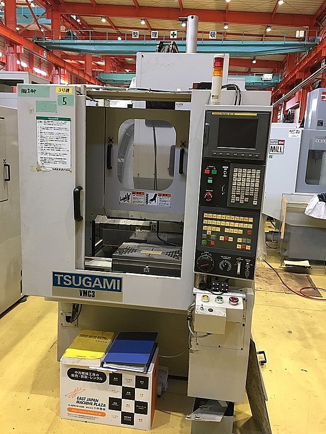 P005658 立型マシニングセンター ツガミ VMC3 | 株式会社 小林機械