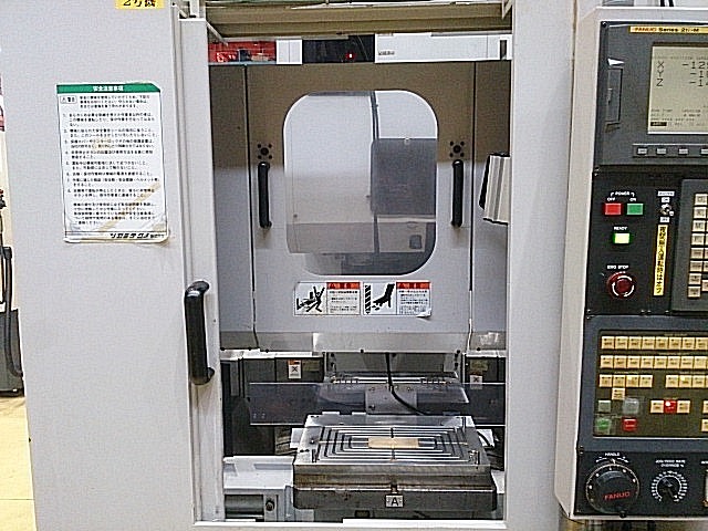 P005656 立型マシニングセンター ツガミ VMC3_1