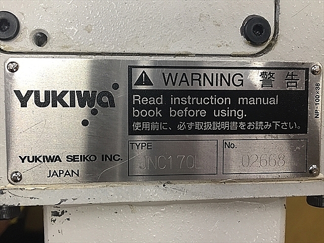 A115271 ＮＣ円テーブル ユキワ精工 JNC170L_8