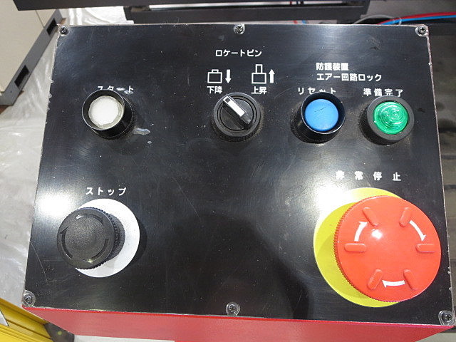H012597 タレットパンチプレス アマダ AE2510NT | 株式会社 小林機械 H012597 タレットパンチプレス アマダ AE2510NT | 株式会社 小林機械