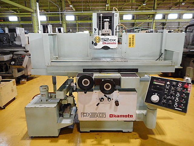 H012606 平面研削盤 岡本工作 PSG-52DX | 株式会社 小林機械