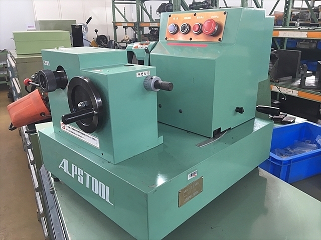 A121684 ドリル研削盤 アルプスツール MK-26MU | 株式会社 小林機械