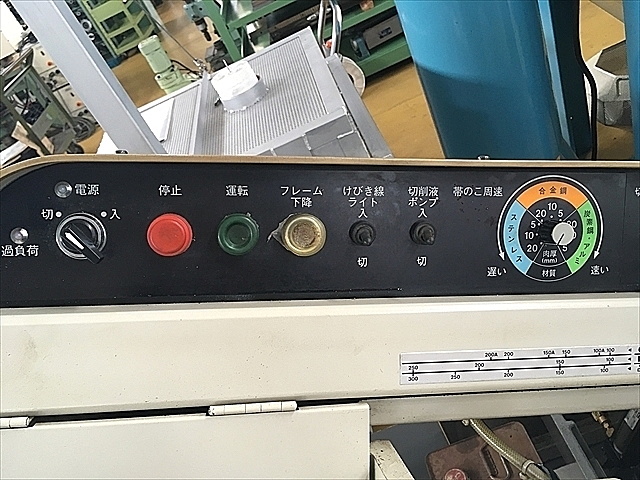 A121686 ロータリーバンドソー 日立工機 CB22FA2_2