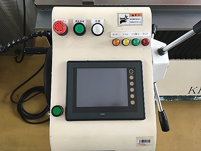 A121683 横型ＮＣボール盤 -- KI-800_5