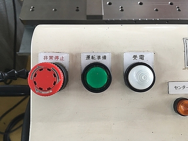 A121683 横型ＮＣボール盤 -- KI-800_6