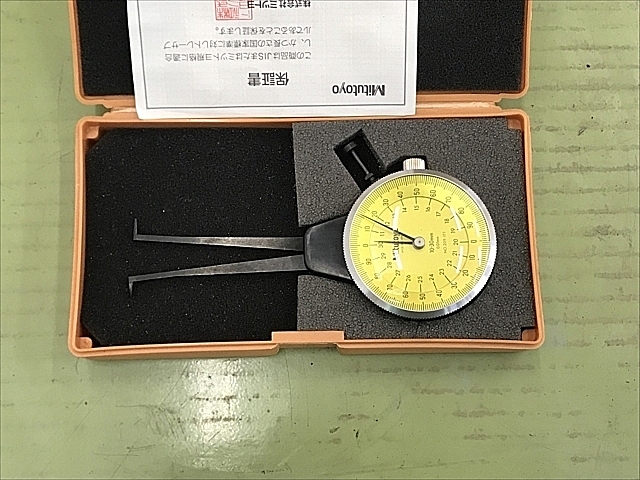 껄ぺージ Amazon.co.jp: シンゲ(XINGGM) チッパー 右用 メンズ CHIPPER