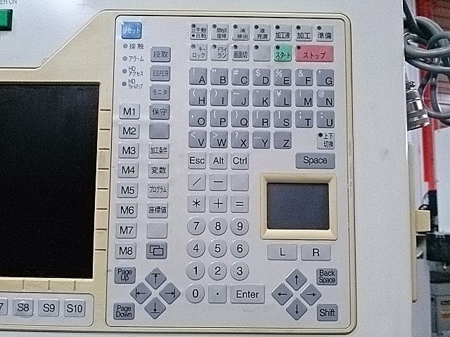 P005632 ＮＣ放電加工機 三菱電機 EA8PM_7