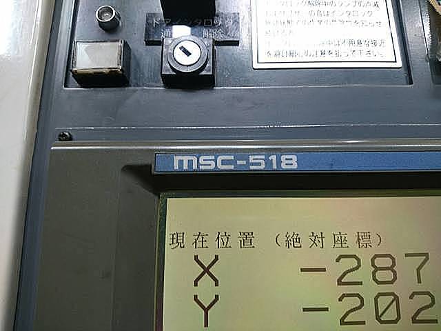 P005621 立型マシニングセンター 森精機 SV-500/50_9