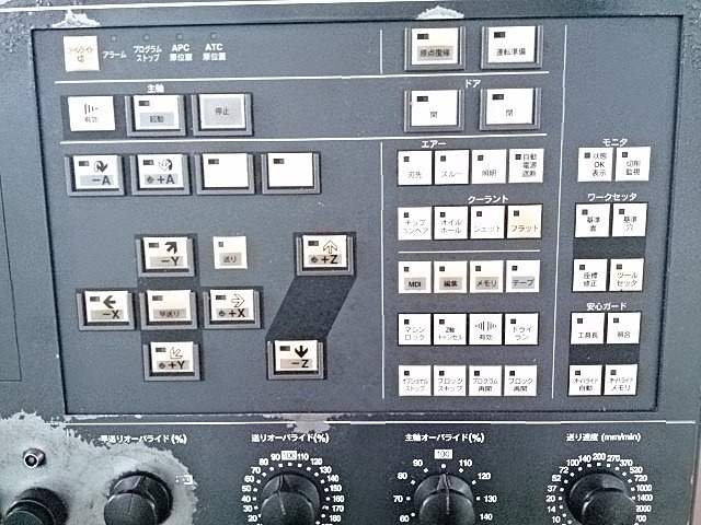 P005634 立型マシニングセンター 日立精機 VS60 | 株式会社 小林機械 P005634 立型マシニングセンター 日立精機 VS60 | 株式会社 小林機械