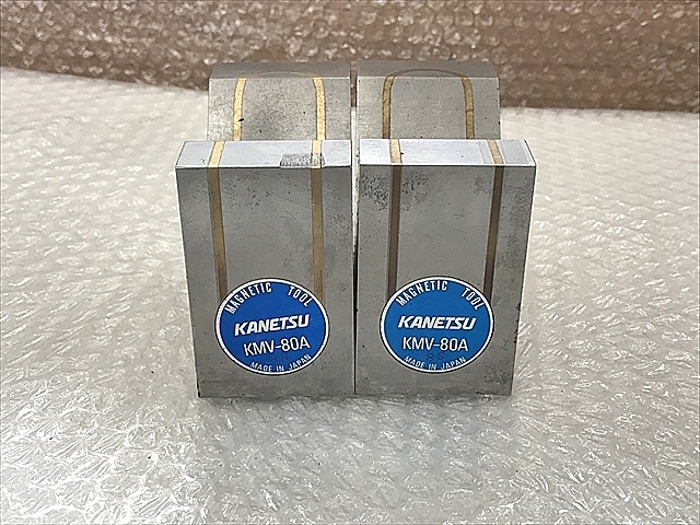 A121495 Ｖブロック カネテック KMV-80A_5