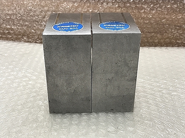 A121495 Ｖブロック カネテック KMV-80A_6