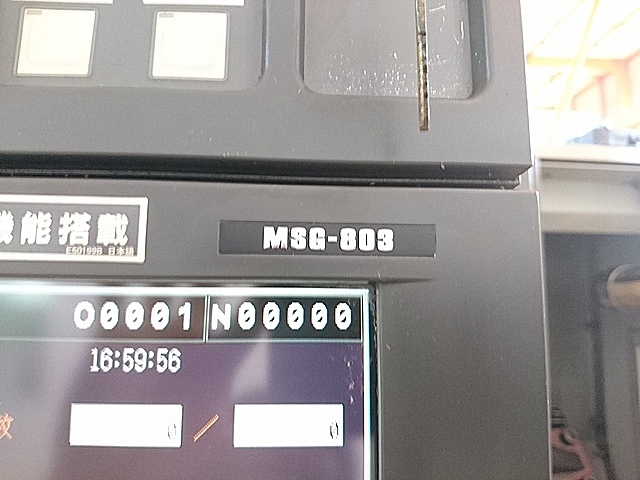 P005614 ＮＣ旋盤 森精機 SL-1000_7