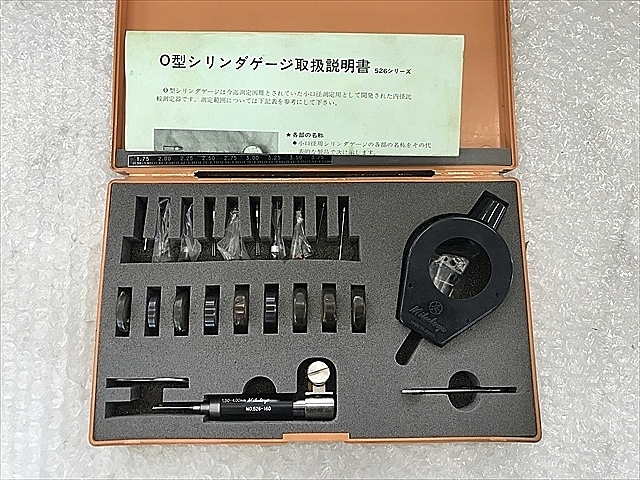162 ミツトヨシリンダーゲージ35ー60。