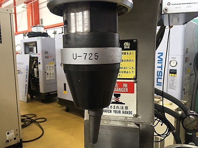 A121247 リベッティングマシン 吉川 US-70 | 株式会社 小林機械