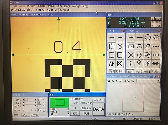 A117199 CNC画像測定機 ミツトヨ QS250Z_6