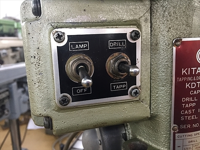 A119660 タッピングボール盤 北川 KDT-360 | 株式会社 小林機械 A119660 タッピングボール盤 北川 KDT-360 | 株式会社 小林機械