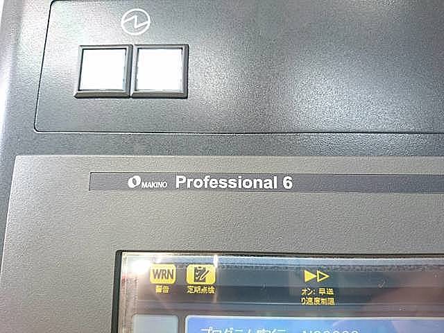 P005594 横型マシニングセンター 牧野フライス製作所 a81nx_15