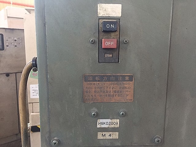 Z045475 ミストコレクター アトミック FM-750A-K_1