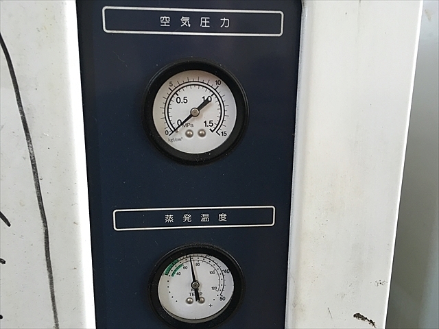 A116181 スクリューコンプレッサー 三井精機 Z555A | 株式会社 A116181 スクリューコンプレッサー 三井精機 Z555A | 株式会社