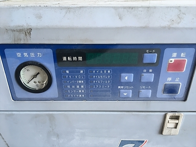 A118765 スクリューコンプレッサー 三井精機 ZV15AS3-R | 株式 A118765 スクリューコンプレッサー 三井精機 ZV15AS3-R | 株式