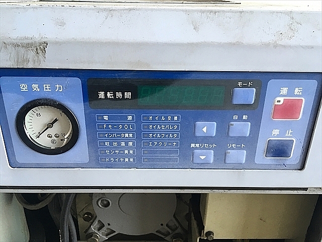 A118765 スクリューコンプレッサー 三井精機 ZV15AS3-R_6