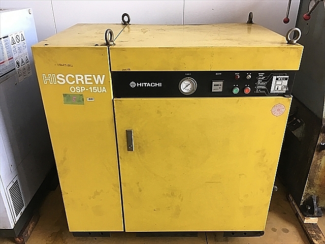 A120280 スクリューコンプレッサー 日立 OSP-150A | 株式会社 小林機械