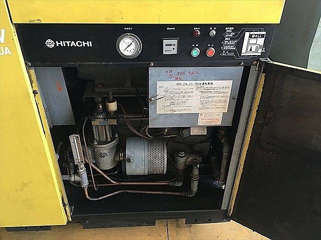 A120280 スクリューコンプレッサー 日立 OSP-150A | 株式会社 小林機械