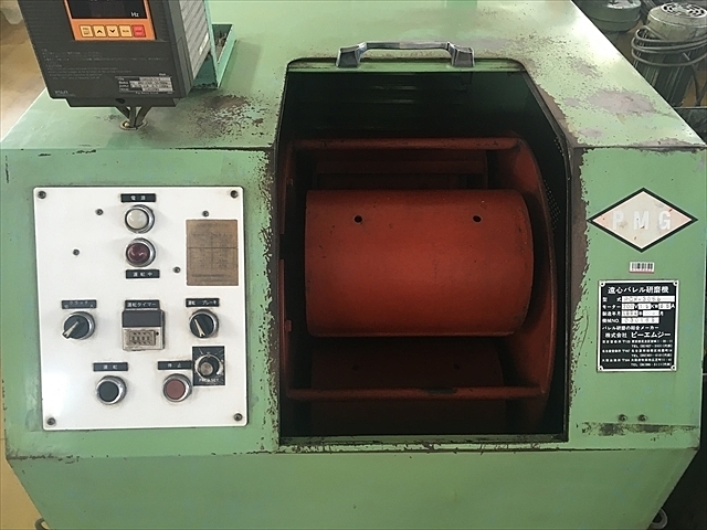 A119665 バレル研磨機 ピーエムジー PCF-30SB | 株式会社 小林機械