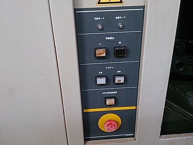 P005586 立型マシニングセンター 日立精機 VM40Ⅲ | 株式会社 P005586 立型マシニングセンター 日立精機 VM40Ⅲ | 株式会社