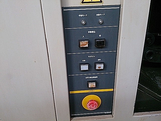 P005586 立型マシニングセンター 日立精機 VM40Ⅲ | 株式会社 P005586 立型マシニングセンター 日立精機 VM40Ⅲ | 株式会社