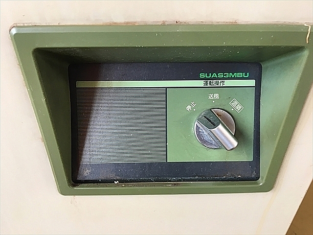 A116171 スポットクーラー ダイキン工業 SUAS3MBU_3