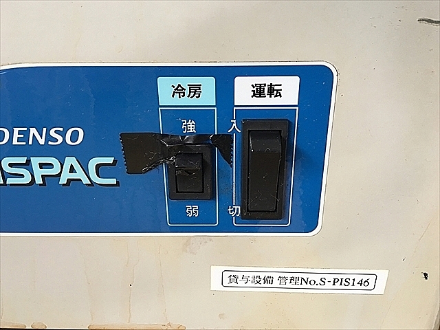 A116178 スポットクーラー デンソー 15HF-N-TU_3