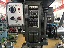 引取限定。タッピングボール盤 ニチレン SHT-16 動作確認済み A119451 タッピングボール盤 ニチレン SHT-16 | 株式会社 小林機械