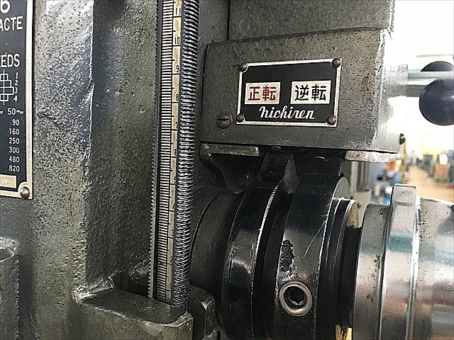 再再販！ 引取限定 タッピングボール盤 ニチレン SHT-16 動作確認済み