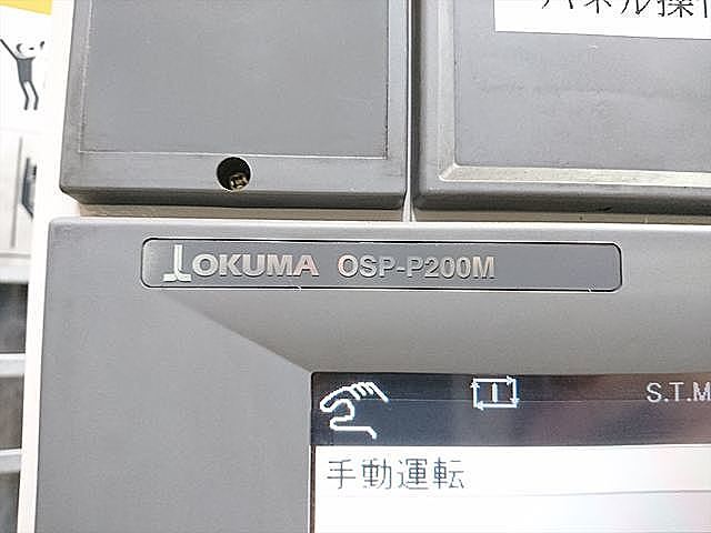 P005550 立型マシニングセンター オークマ MB-66VA_6