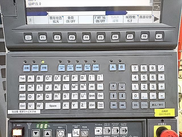 P005550 立型マシニングセンター オークマ MB-66VA_7