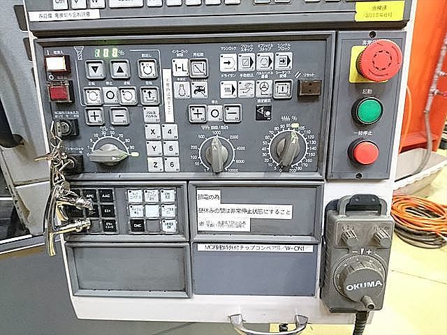 P005550 立型マシニングセンター オークマ MB-66VA_8