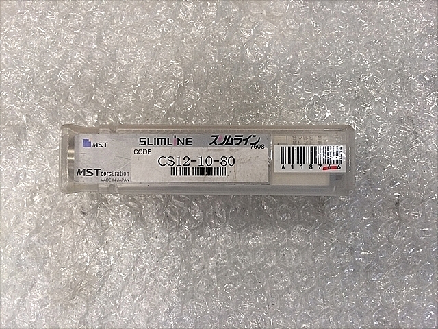 A118766 スリムラインコレット 新品 MST CS12-10-80_0