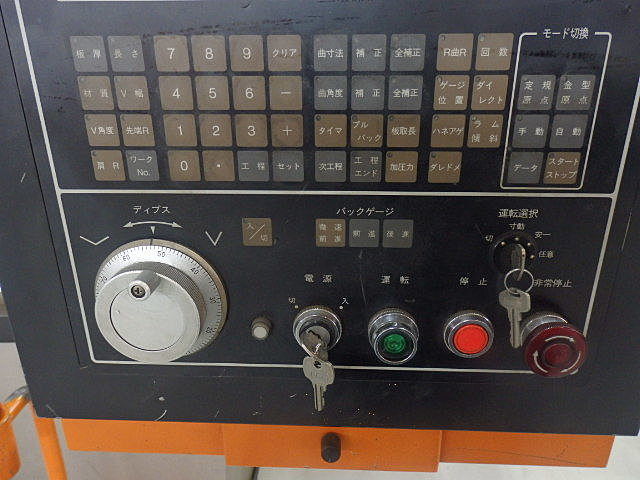 いすゞ エルフ 小型 深ダンプ（土砂禁） BKG-NKR85AN (38876