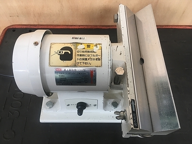刻印なしGM12コマ専用出品 Amazon | 時計 ベルト用部品 駒ネジセット ミニサイズ 全120個