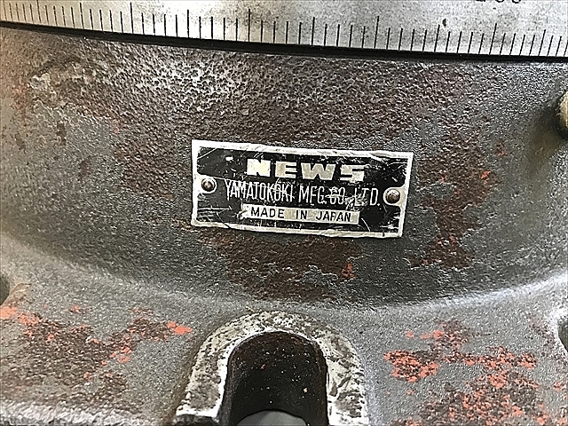 A118492 サーキュラーテーブル NEWS_6