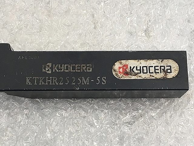 A118455 バイトホルダー 京セラ KTKHR2525M-5S_2