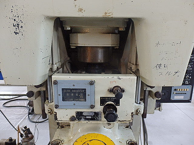 H012124 Ｃ型プレス コマツ OBS35-2_3