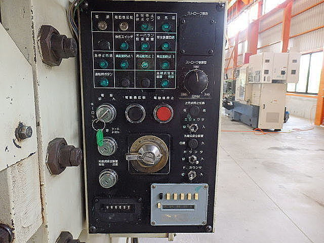 H012124 Ｃ型プレス コマツ OBS35-2_8