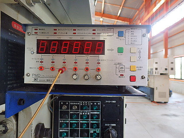 H012124 Ｃ型プレス コマツ OBS35-2_9