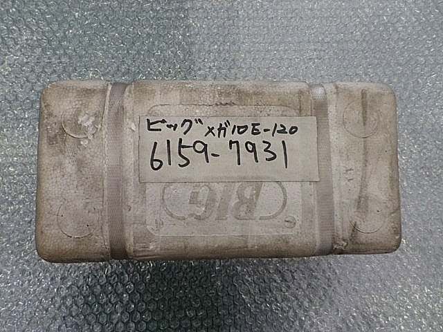 A118086 コレットホルダー 新品 BIG BBT50-MEGA10E-120_0