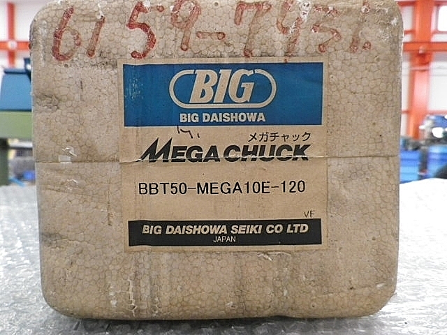 A118086 コレットホルダー 新品 BIG BBT50-MEGA10E-120_1
