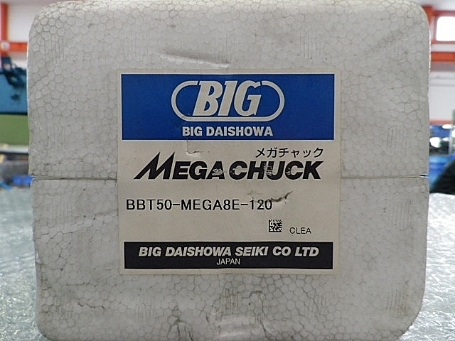 A118085 コレットホルダー 新品 BIG BBT50-MEGA8E-120_1