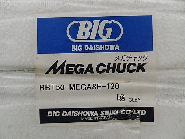 A118084 コレットホルダー 新品 BIG BBT50-MEGA8E-120_1