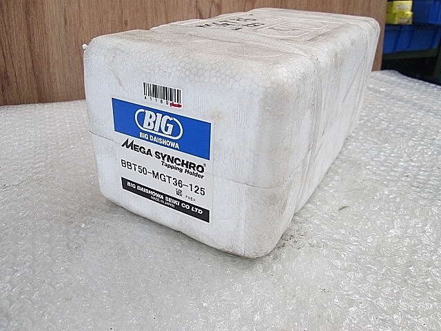 A118088 タップホルダー 新品 BIG BBT50-MGT36-125_1